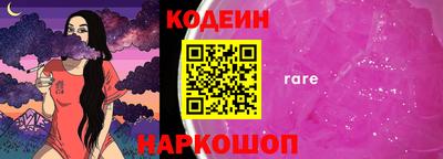 mdpv Будённовск