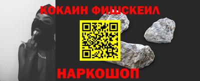 скорость mdpv Бузулук
