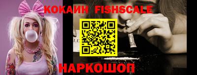 ГАЛЛЮЦИНОГЕННЫЕ ГРИБЫ Бугуруслан