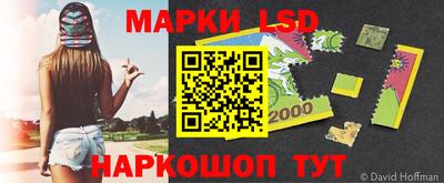 mdpv Будённовск