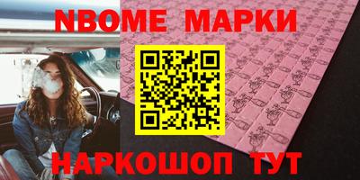 скорость mdpv Бузулук