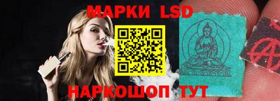 скорость mdpv Бузулук