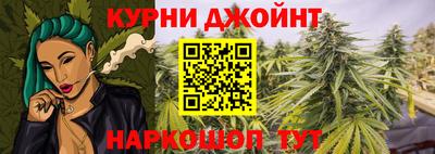 скорость mdpv Бузулук