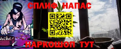mdpv Будённовск