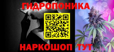 mdpv Будённовск