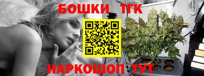 ГАЛЛЮЦИНОГЕННЫЕ ГРИБЫ Бугуруслан