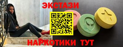 mdpv Будённовск