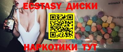 mdpv Будённовск
