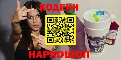 mdpv Будённовск