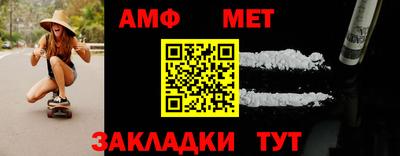 mdpv Будённовск