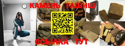 mdpv Будённовск