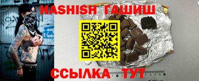 mdpv Будённовск