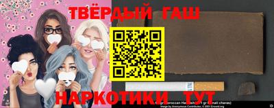 ГАЛЛЮЦИНОГЕННЫЕ ГРИБЫ Бугуруслан