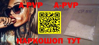 скорость mdpv Бузулук